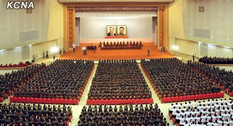 Hội nghị Nhân dân tối cao Triều Tiên